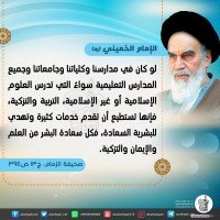 صور متفرقة